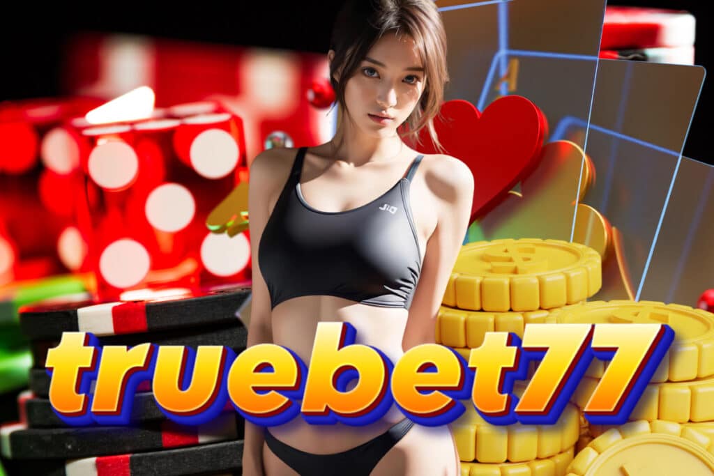 truebet77 หวยลาว