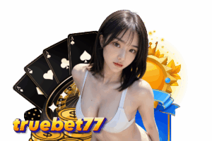 truebet สล็อต