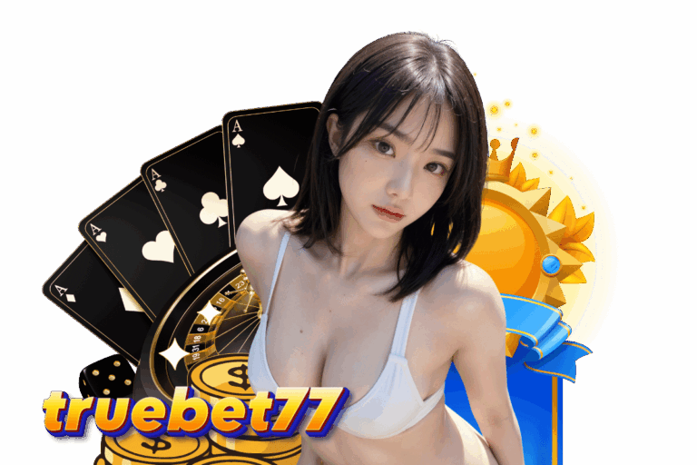 truebet สล็อต