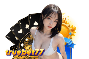 truebet สล็อต