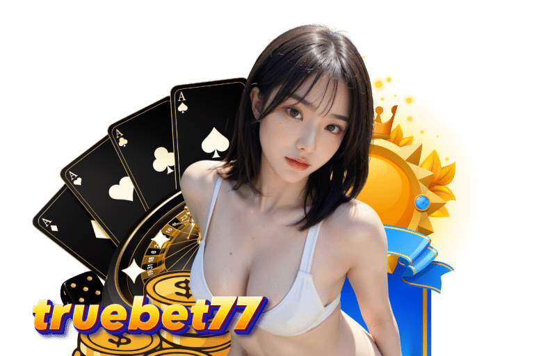 truebet สล็อต